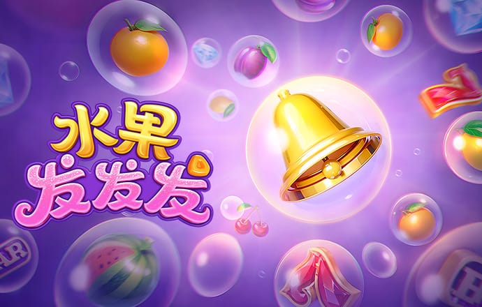 合乐888手机版登录平台
