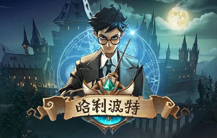 c7娱乐