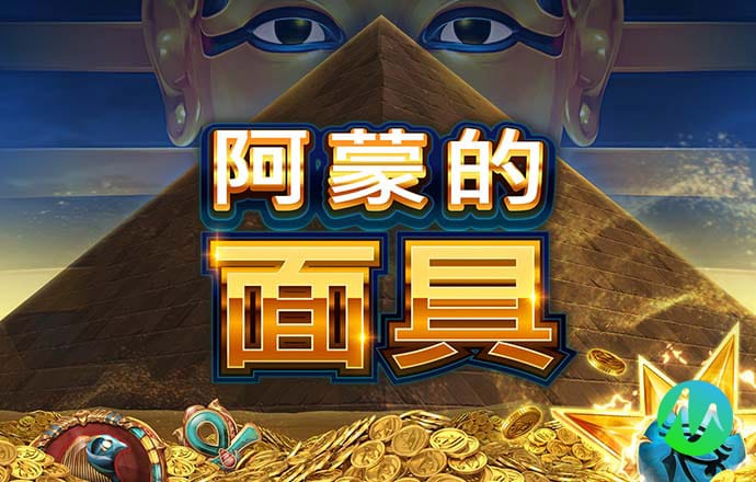 金牛版42260最新版本
